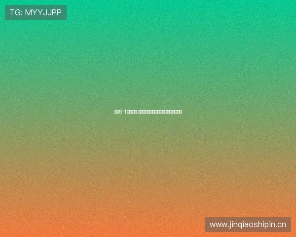 申花6-1大胜梅州 吴曦双响阿苏埃传射于汉超替补助攻两次