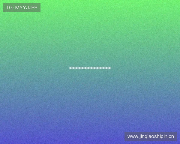 罗尔费斯谈埃切韦里出场较少强调稳固防守是进攻球员受益关键