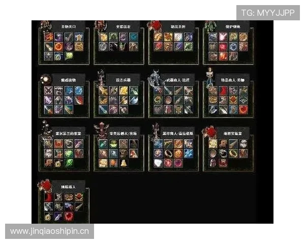 Dota 6.83版本有哪些必备的装备选择？