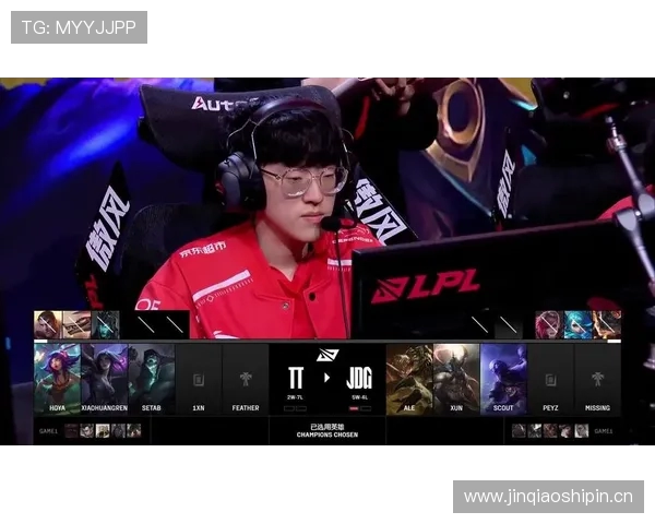 今天有什么英雄联盟比赛值得看？